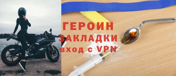 индика Лагань
