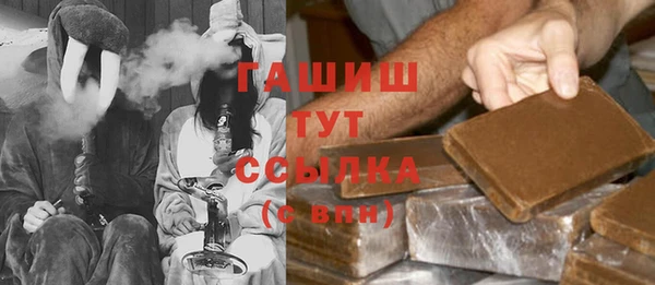 мет Лабытнанги