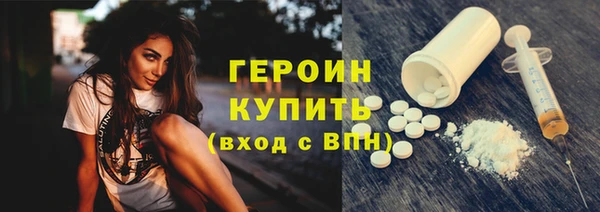 индика Лагань