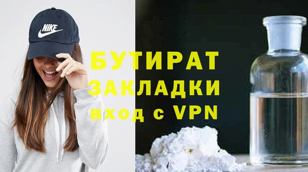 индика Лагань