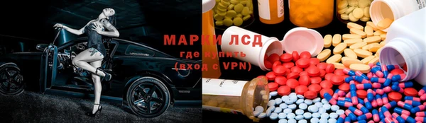 apvp Ладушкин