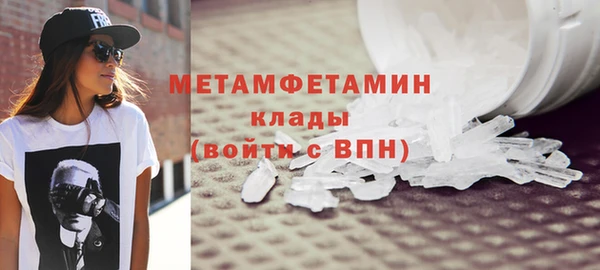 apvp Ладушкин