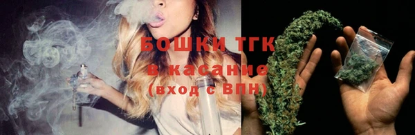 мет Лабытнанги