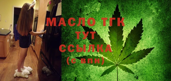 apvp Ладушкин
