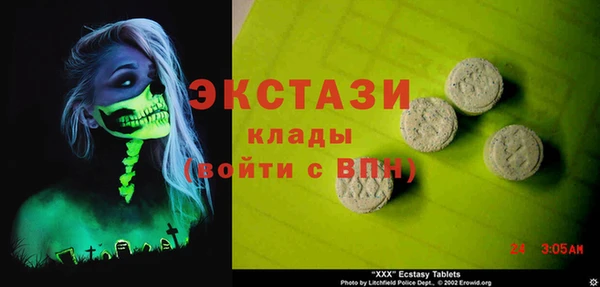 apvp Ладушкин