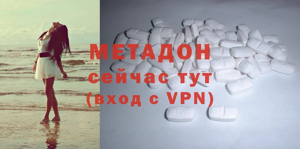 apvp Ладушкин