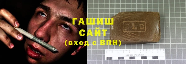 apvp Ладушкин