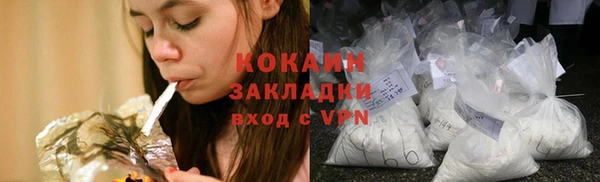 apvp Ладушкин