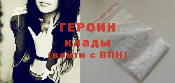 apvp Ладушкин