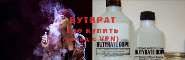 мет Лабытнанги