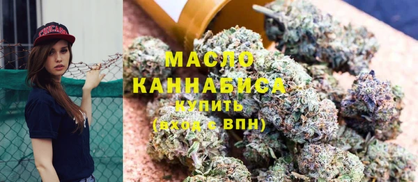 мет Лабытнанги