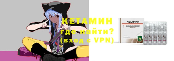 мет Лабытнанги