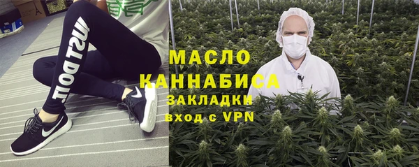 мет Лабытнанги