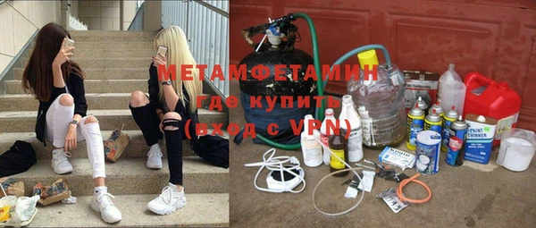 индика Лагань