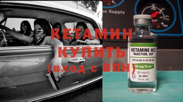 apvp Ладушкин