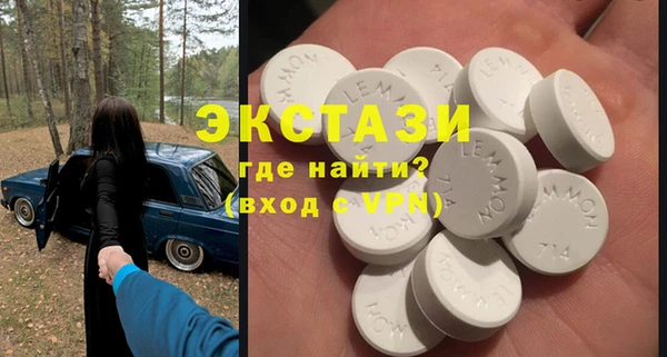 индика Лагань