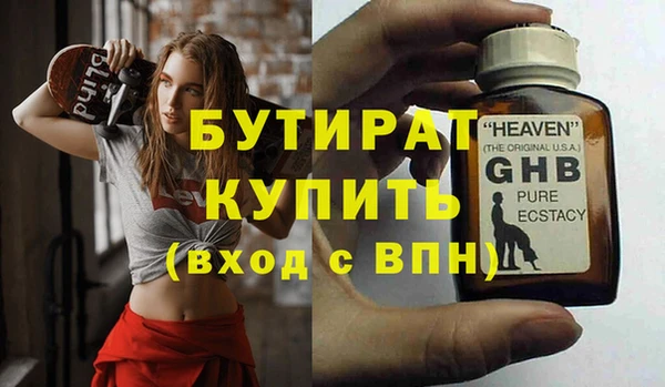 apvp Ладушкин