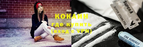 мет Лабытнанги