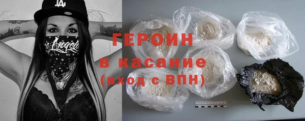 apvp Ладушкин